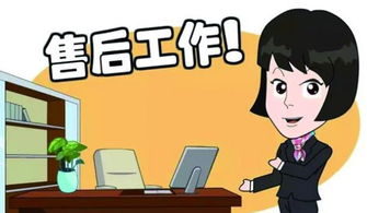 智能冰箱微信维修服务系统 技术架构与实现方案